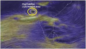 അറബിക്കടലിൽ കാലവർഷത്തിലെ ആദ്യ ന്യൂനമർദ്ദം രൂപപ്പെട്ടു; 36 മണിക്കൂറിൽ തീവ്രന്യൂനമർദ്ദമായി ശക്തി പ്രാപിക്കും