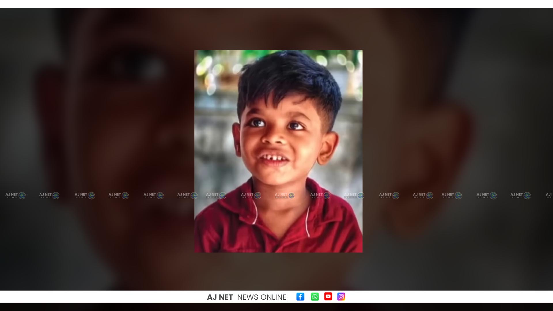 പിതാവിന്റെ കൈയില്‍ നിന്ന് വീണ് നാലുവയസുകാരന് ദാരുണാന്ത്യം