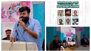 പ്രവേശനോത്സവത്തിൽ പോക്സോ കേസ് പ്രതി വ്ലോ​ഗർ മുകേഷ് എം നായർ മുഖ്യാതിഥി; അടിയന്തര റിപ്പോർട്ട് തേടി വിദ്യാഭ്യാസ മന്ത്രി