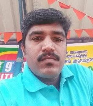 കണ്ണൂർ കായലോട് പറമ്പായി കുളത്തിൽ യുവാവ് മുങ്ങി മരിച്ചു