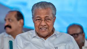 മുഖ്യമന്ത്രി അമേരിക്കയിലേക്ക്;  യാത്ര വിദഗ്ധ ചികിത്സക്കായി