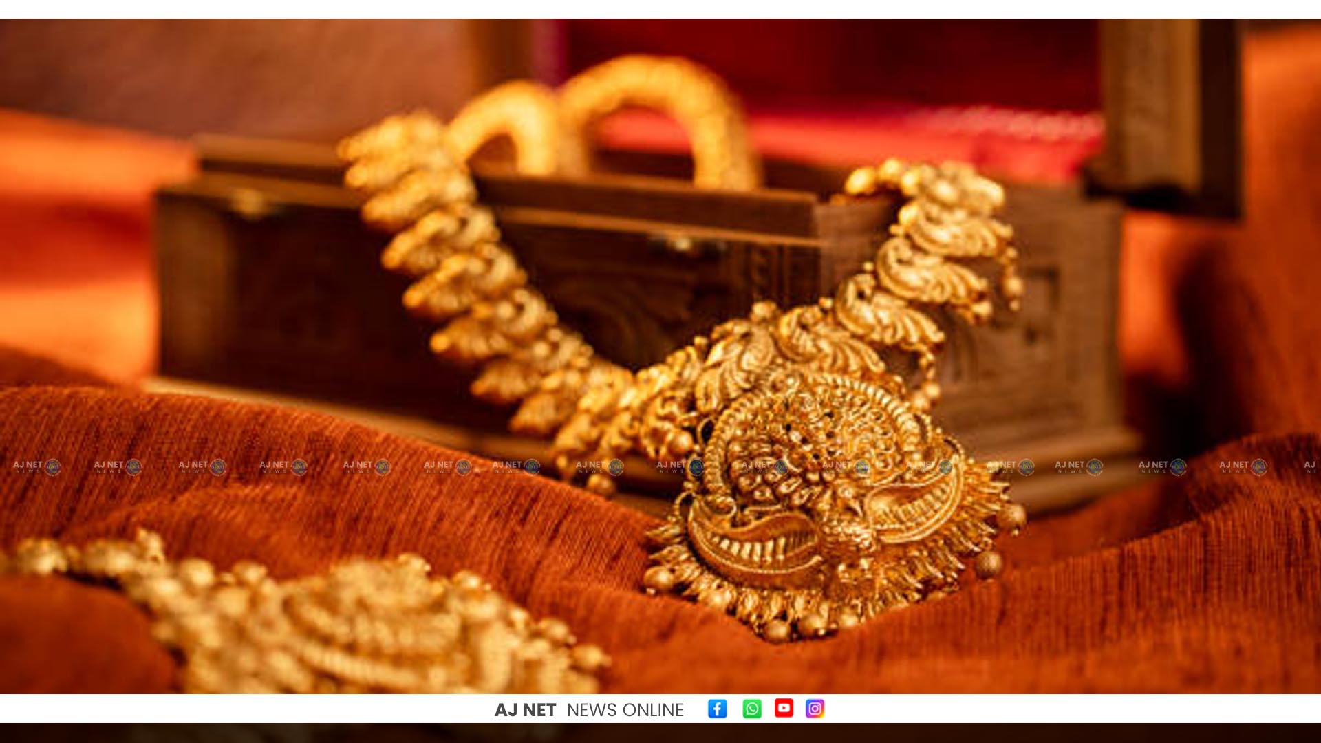 സംസ്ഥാനത്ത് സ്വർണവില വീണ്ടും കുറഞ്ഞു
