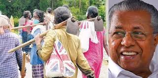 തൊഴിലുറപ്പ് തൊഴിലാളികള്‍ക്ക് സര്‍ക്കാരിന്റെ ഓണസമ്മാനം 1200 രൂപവീതം