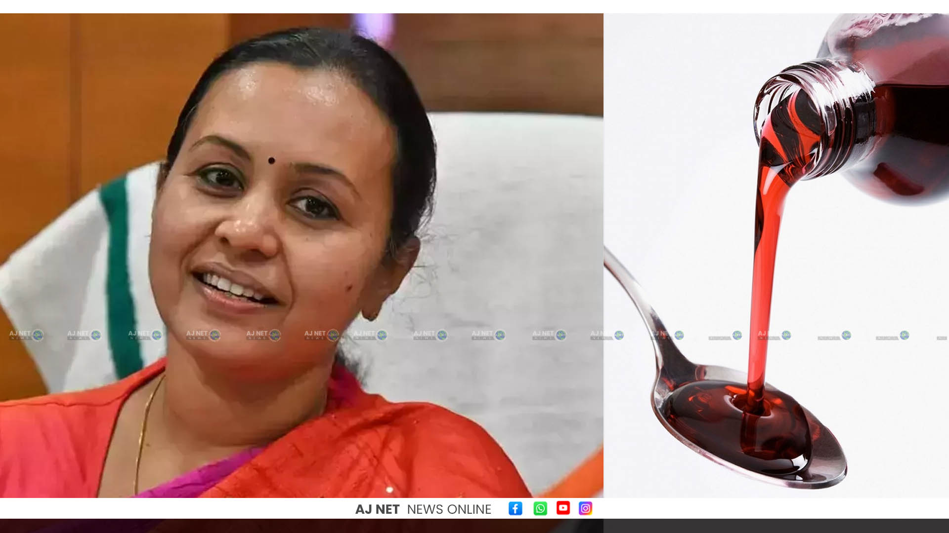 കുട്ടികൾക്ക് കഫ് സിറപ്പ് നൽകാമോ? സംസ്ഥാനത്തെ കുട്ടികളിലെ ചുമ മരുന്നുകളുടെ ഉപയോഗം, അടിയന്തര റിപ്പോര്‍ട്ട് ആരോഗ്യവകുപ്പിന് കൈമാറി