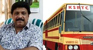 കെ എസ് ആർ ടി സി ബസുകളിൽ ക്യാൻസർ രോഗികൾക്ക് സമ്പൂർണ സൗജന്യ യാത്ര; നിയമസഭയിൽ ഗതാഗത മന്ത്രിയുടെ വമ്പൻ പ്രഖ്യാപനം
