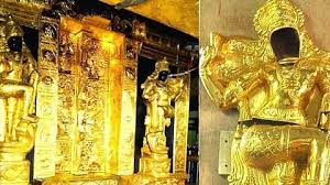 ശബരിമല സ്വർണക്കൊള്ള: അന്വേഷണത്തിന് കൂടുതൽ ഉദ്യോ​ഗസ്ഥരെ വേണം; ഹൈക്കോടതിയിൽ പ്രത്യേക അപേക്ഷ നൽകി എസ്ഐടി