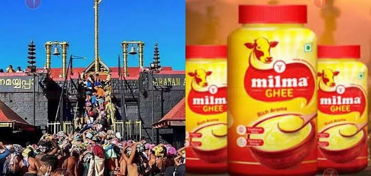 ശബരിമല നെയ്യ് ക്രമക്കേട്: സമ​ഗ്ര അന്വേഷണം വേണമെന്ന് ദേവസ്വം മന്ത്രി;  ആഭ്യന്തര മന്ത്രിക്ക് കത്ത് നൽകി