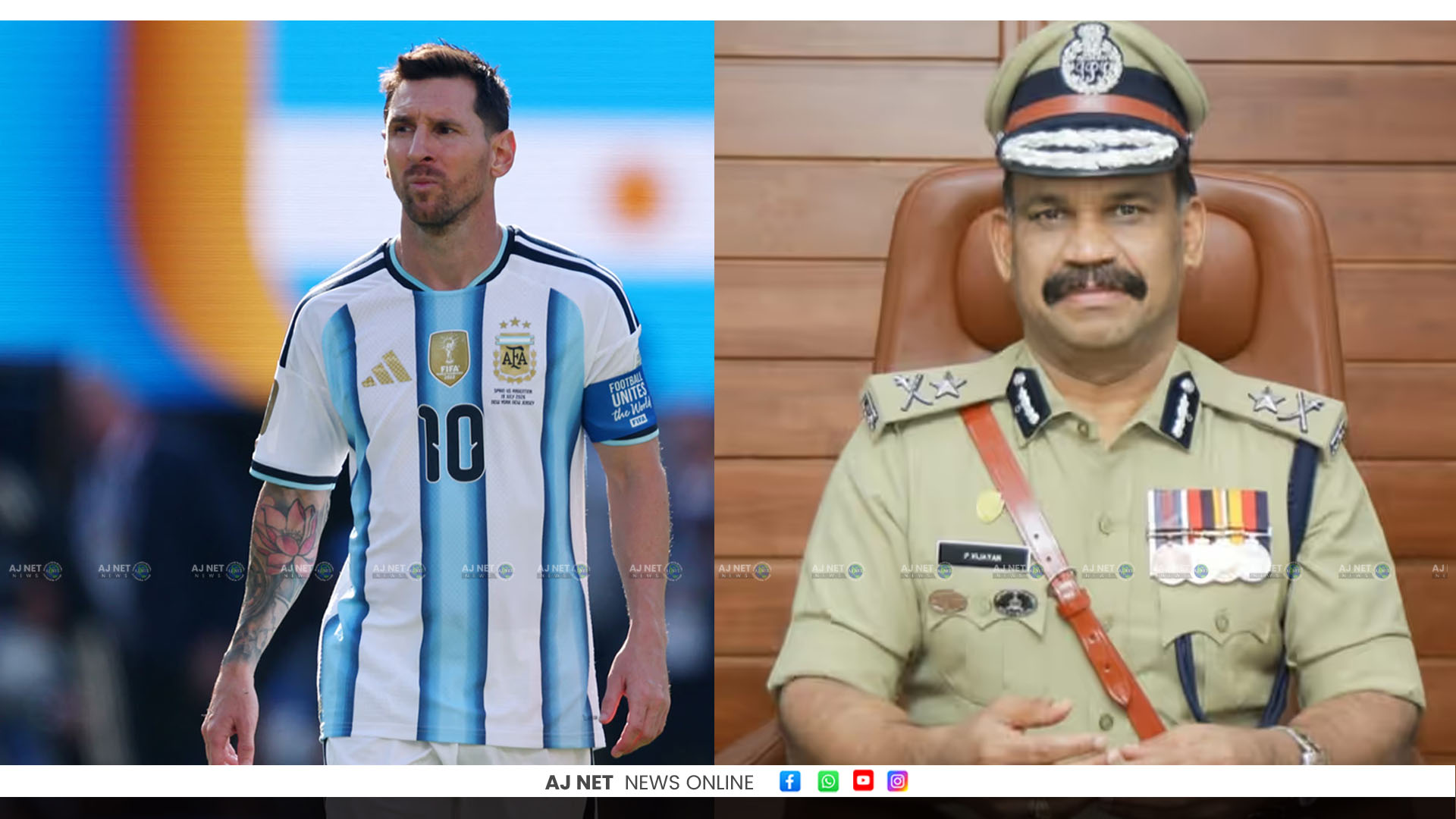 മെസ്സിയുടെ പേരിലെ തട്ടിപ്പ്: എസ്ഐടിയെ രൂപീകരിച്ചു; എഡിജിപി പി വിജയന് അന്വേഷണ ചുമതല