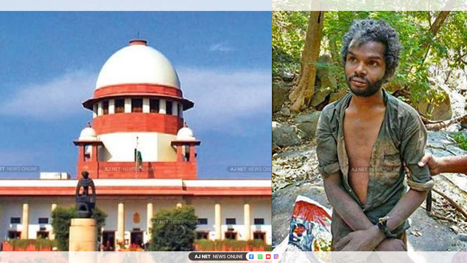 അട്ടപ്പാടി മധു വധക്കേസ്: സർക്കാർ സുപ്രീംകോടതിയിൽ, പ്രതികളുടെ ശിക്ഷ വർദ്ധിപ്പിക്കണം