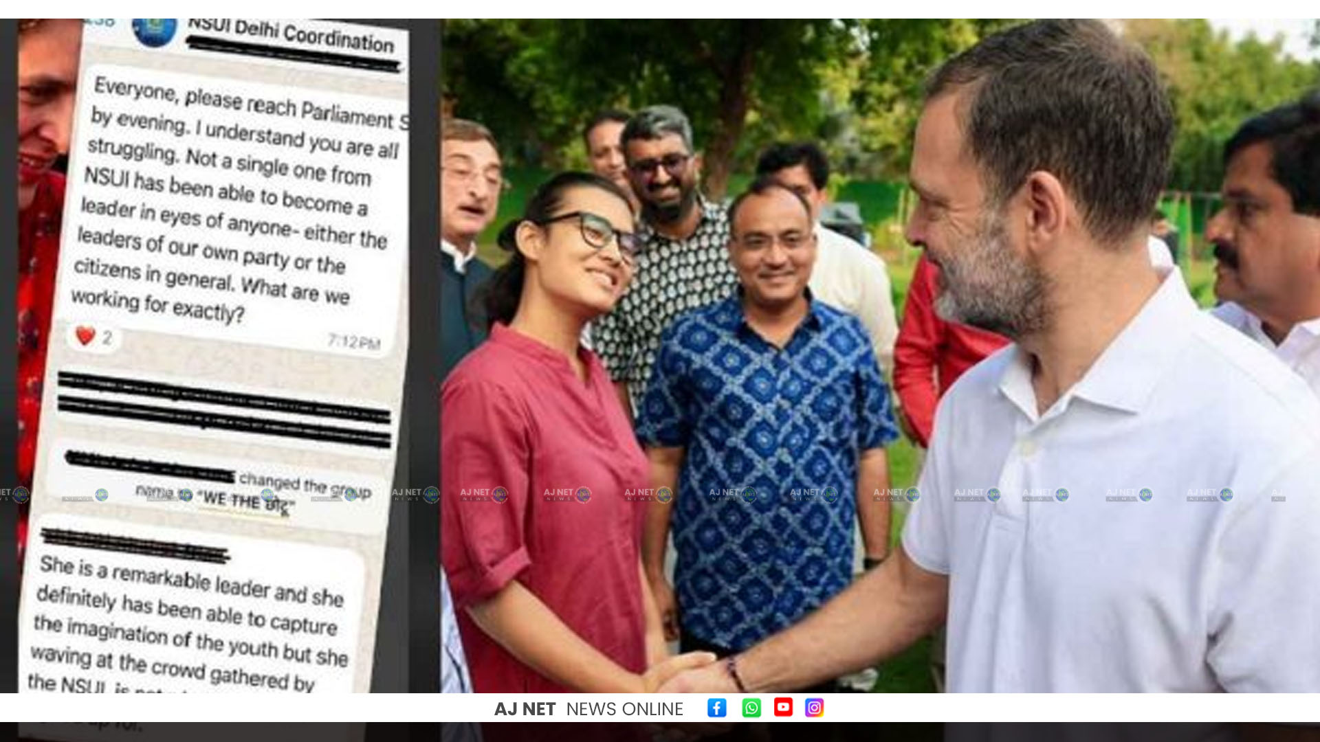 ‘ഞങ്ങളൊക്കെ പിന്നെ എന്തിനാ’? നേഹയ്ക്ക് അമിതപ്രാധാന്യമെന്ന് NSUI ; അതൃപ്തി?